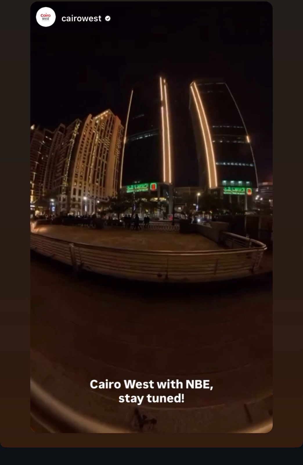 لأول مرة في مصر.. البنك الأهلي المصري يطلق اكبر فاعلية درون شو يضم اكثر من 1000 طائرة في سماء القاهرة للاحتفال ببدء العام الجديد مع كل أهل مصر