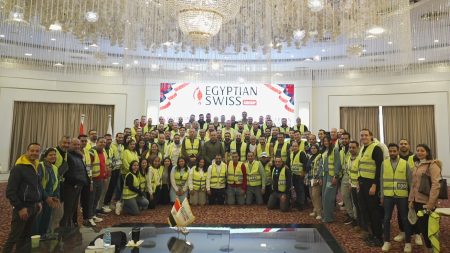 المصرية السويسرية للمكرونة والطحن والمركزات تحتفل بمرور 30 عاماً من الانجازات مراسم الاحتفال، النافذة الإخبارية