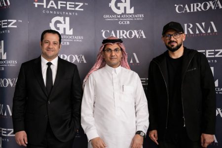 مراسم توقيع البروتوكول، النافذة