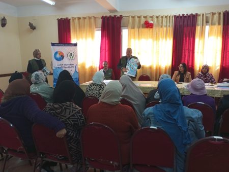 تدريب 50 سيدة من الرائدات الاجتماعيات على ترشيد استهلاك المياه بالقاهرة