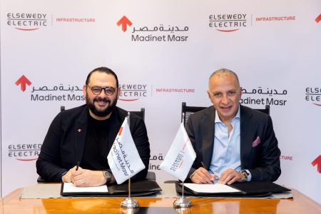 تعاون بين مدينة مصر وشركة السويدي، النافذة