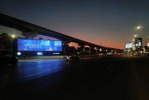 "إمباير ستيت للتطوير" تقدم وحدات الـ LOFT بمشروع "UPMOUNT" بفكر مختلف في العاصمة الجديدة