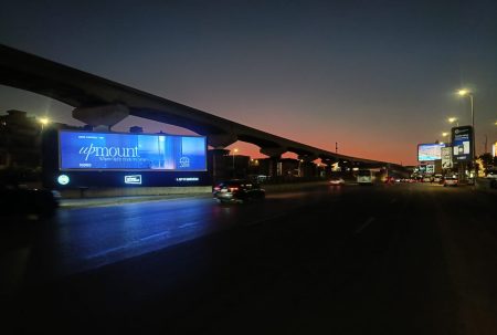 "إمباير ستيت للتطوير" تقدم وحدات الـ LOFT بمشروع "UPMOUNT" بفكر مختلف في العاصمة الجديدة