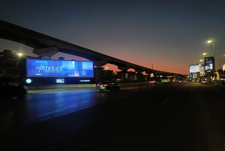 “إمباير ستيت للتطوير” تقدم وحدات الـ LOFT بمشروع “UPMOUNT” بفكر مختلف في العاصمة الجديدة مشروعات إمباير ستيت للتطوير، النافذة