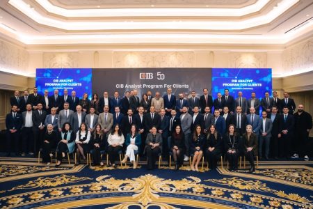 مراسم احتفال البنك التجاري الدولي، النافذة