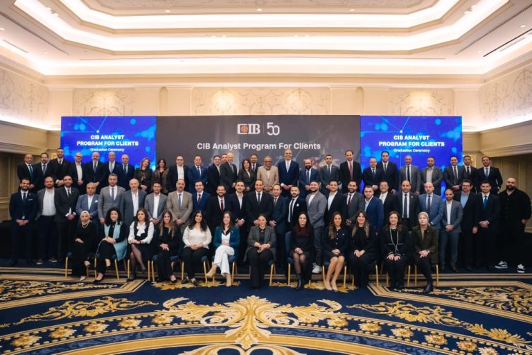 مراسم احتفال البنك التجاري الدولي، النافذة