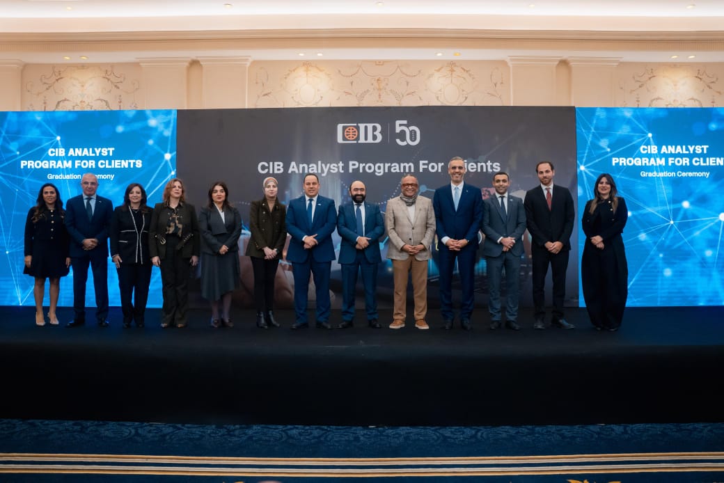 نحو شراكات أكثر كفاءة.. البنك التجاري الدولي يطلق أول دفعة من برنامج محللي الائتمان لعملاء الشركات