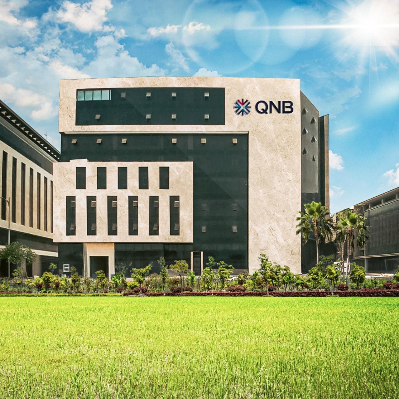 بنك QNB مصر يعلن النتائج المالية المستقلة والمجمعة بنهاية العام الماضي 2025