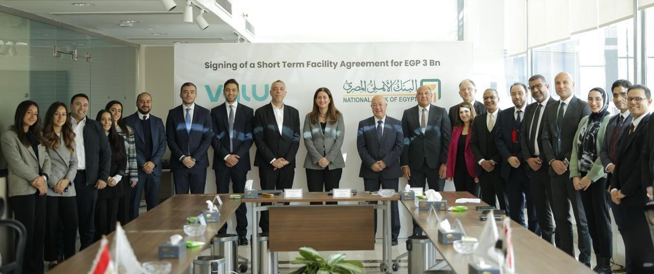 البنك الأهلي المصري يمنح تمويل قصير الأجل لصالح شركة "ڤاليو" بـ 3 مليارات جنيه لتوسيع قاعدة المستفيدين من الحلول التمويلية المبتكرة