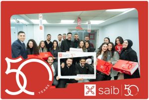 بنك saib يحتفل بمرور 50 عاماً على تأسيسه مع موظفيه