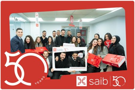 بنك saib يحتفل بمرور 50 عاماً على تأسيسه مع موظفيه
