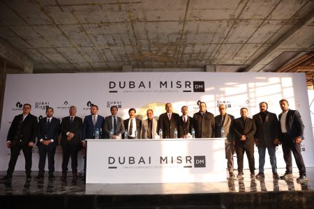 دبي مصر تطلق مرحلة جديدة من تطوير أوبسيدير تاور