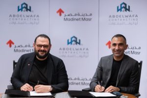 مدينة مصر توقع مذكرة تفاهم مع أبوالوفا، النافذة