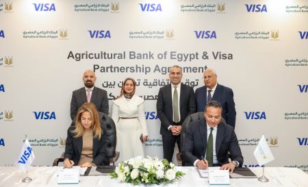 الزراعي المصري يوقع اتفاقية تعاون مع شركة فيزا العالمية
