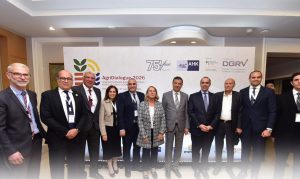 برعاية بلاتينية من دالتكس.. AgriDialogue 2026 يناقش تعزيز التعاون الزراعي بين مصر وألمانيا مجموعة دالتكس (DALTEX)، النافذة