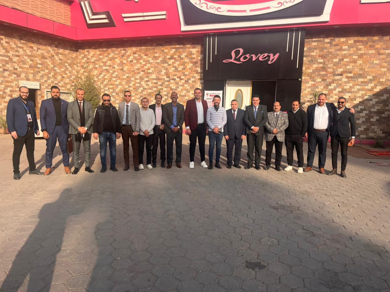 في تظاهرة حب لـ "فرسان الجيزة".. محمد عيسى العشماوي يوجه رسالة شكر لشيوخ وشباب المحامين بعد مؤتمره الحاشد 3 في تظاهرة حب لـ "فرسان الجيزة".. محمد عيسى العشماوي يوجه رسالة شكر لشيوخ وشباب المحامين بعد مؤتمره الحاشد