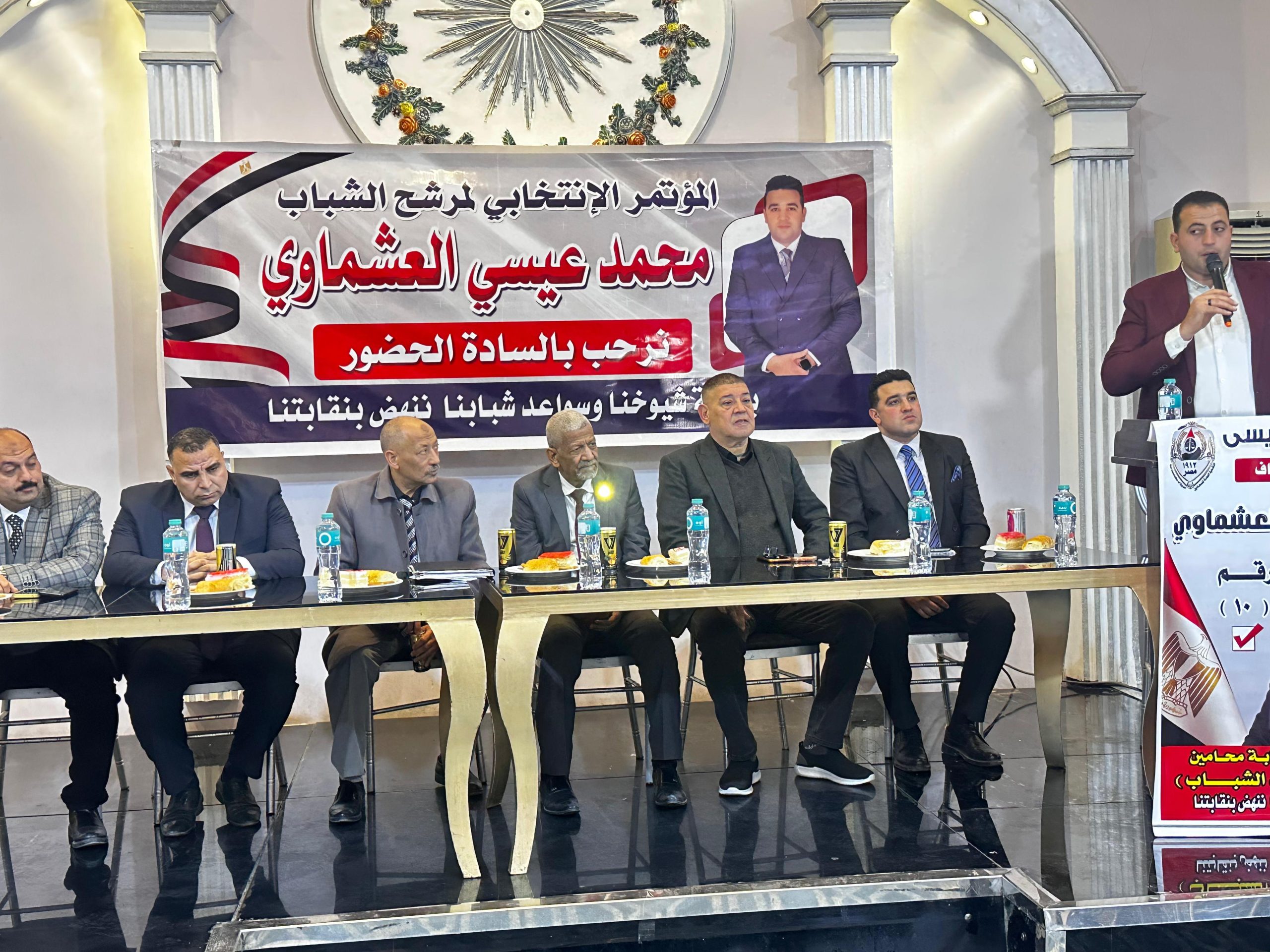 في تظاهرة حب لـ "فرسان الجيزة".. محمد عيسى العشماوي يوجه رسالة شكر لشيوخ وشباب المحامين بعد مؤتمره الحاشد 1 في تظاهرة حب لـ "فرسان الجيزة".. محمد عيسى العشماوي يوجه رسالة شكر لشيوخ وشباب المحامين بعد مؤتمره الحاشد