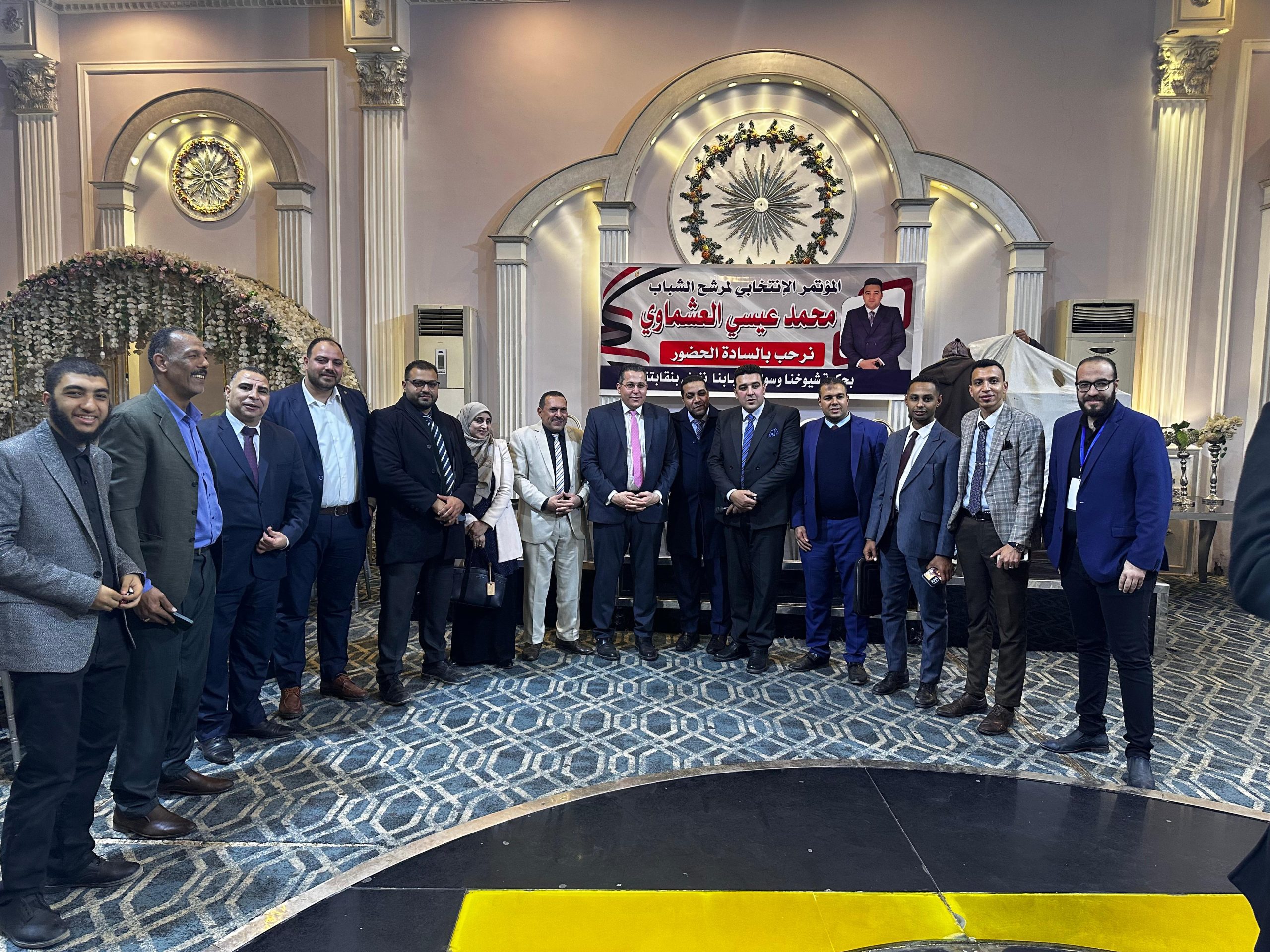 في تظاهرة حب لـ "فرسان الجيزة".. محمد عيسى العشماوي يوجه رسالة شكر لشيوخ وشباب المحامين بعد مؤتمره الحاشد 5 في تظاهرة حب لـ "فرسان الجيزة".. محمد عيسى العشماوي يوجه رسالة شكر لشيوخ وشباب المحامين بعد مؤتمره الحاشد