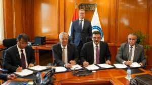 وزير البترول يشهد توقيع مذكرة تفاهم للاستثمار في تعظيم القيمة المضافة من الخامات التعدينية وزير البترول يشهد توقيع مذكرة تفاهم للاستثمار في تعظيم القيمة المضافة من الخامات التعدينية