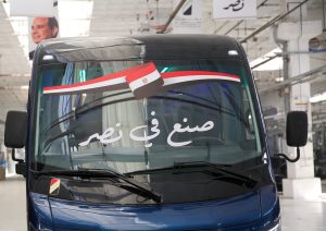 لتعزيز الاعتماد على التصنيع المحلي.. «النصر للسيارات» تستعرض حافلاتها السياحية أمام وفد السياحة والنقل
