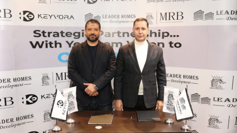 شركة MRB تتعاقد مع Leader Homes Developments لإدارة وتشغيل وتسكين مشروع «The Haven» بحدائق أكتوبر