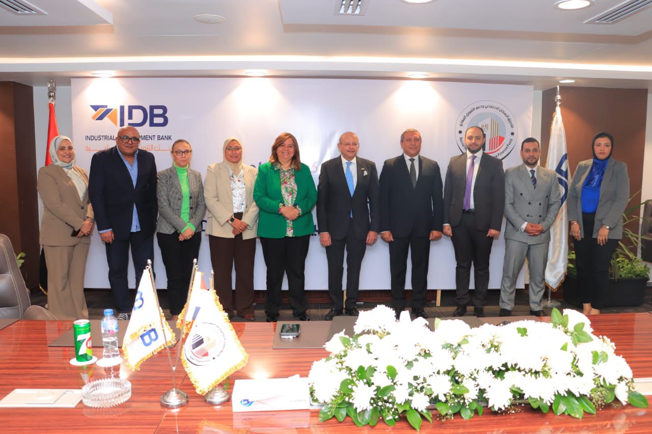 4 مليارات جنيه تمويلًا للإسكان.. تعاون بين الإسكان الاجتماعي و«بنك التنمية الصناعية»