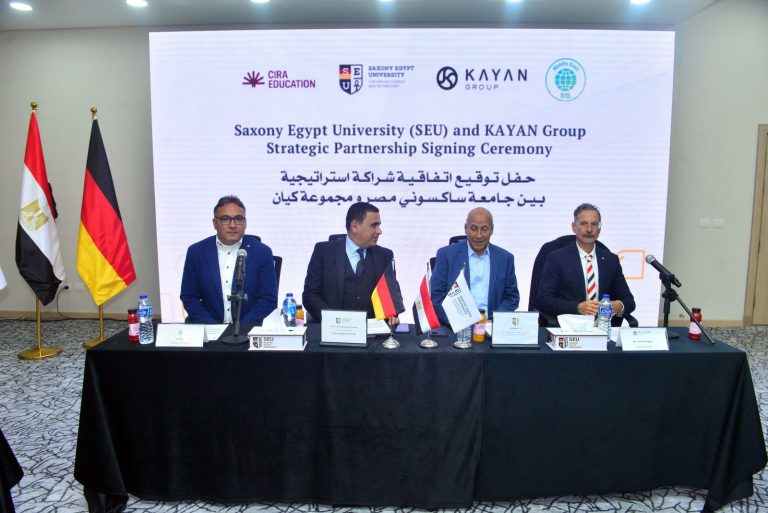 لتعزيز الابتكار.. جامعة ساكسوني وKAYAN Group توقعان شراكة استراتيجية لتطوير تعليم هندسة السيارات