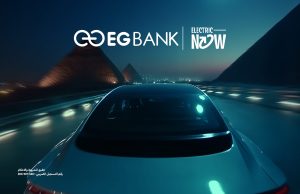 إي جي بنك» يطلق أول قرض في مصر لتمويل شراء السيارات الكهربائية بجميع ماركاتها بقيمة تصل إلى 10 ملايين جنيه
