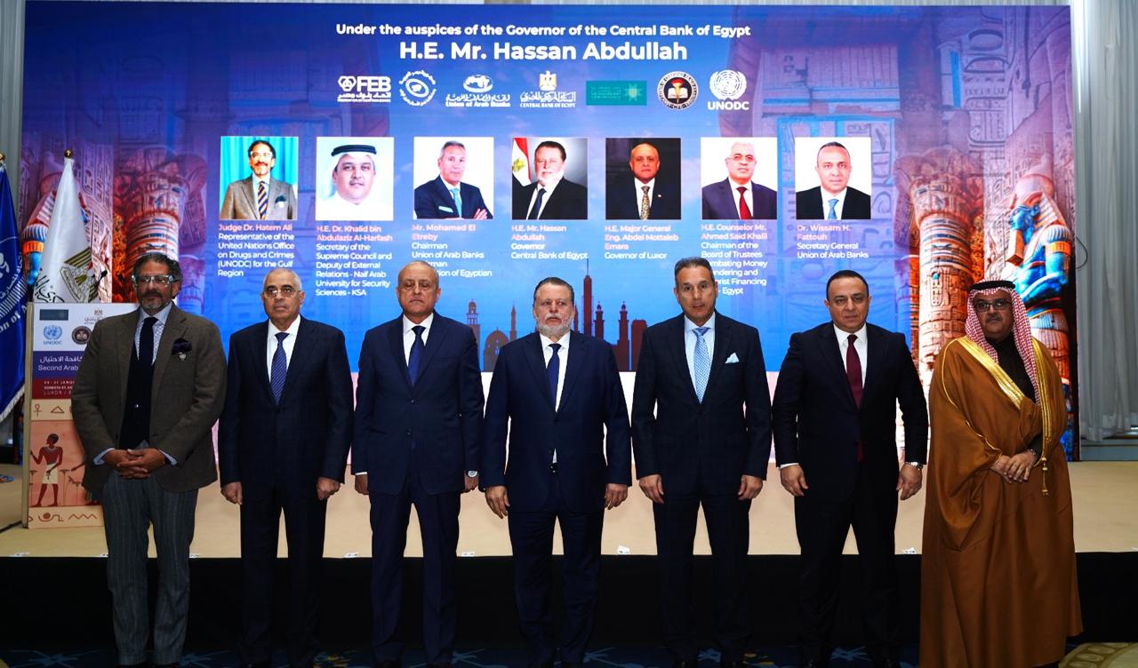 محافظ البنك المركزي: إحباط عمليات احتيال بـ4 مليارات جنيه وزيادة المبالغ المستردة 268% خلال 2025 4 محافظ البنك المركزي: إحباط عمليات احتيال بـ4 مليارات جنيه وزيادة المبالغ المستردة 268% خلال 2025