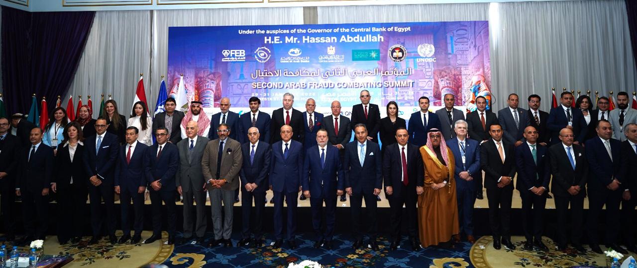 محافظ البنك المركزي: إحباط عمليات احتيال بـ4 مليارات جنيه وزيادة المبالغ المستردة 268% خلال 2025
