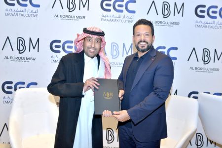 مراسم توقيع البروتوكول، النافذة