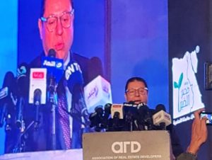 الأمين العام لجمعية المطورين العقاريين يكشف ملامح خطة الجمعية الاستراتيجية لعام 2026