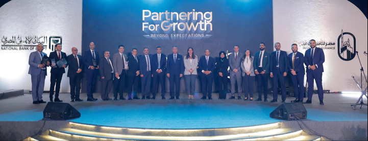 البنك الأهلي ومصر لتأمينات الحياة يطلقان حزمة تأمين بنكي جديدة لدعم المشروعات الصغيرة والمتوسطة