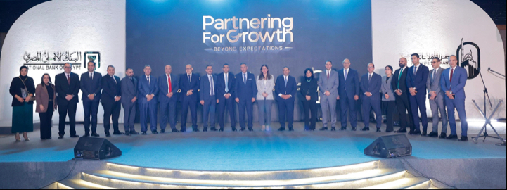 البنك الأهلي ومصر لتأمينات الحياة يطلقان حزمة تأمين بنكي جديدة لدعم المشروعات الصغيرة والمتوسطة