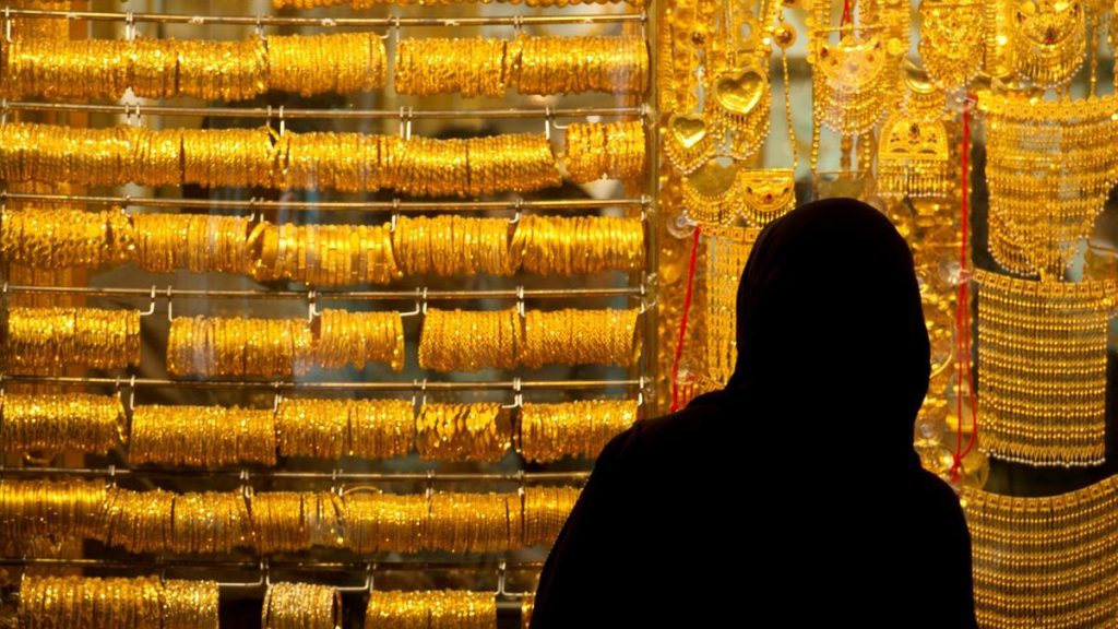 ارتفاع أسعار الذهب في بداية تعاملات اليوم الثلاثاء 6 يناير 2026.. وعيار 21 يسجل 5965 جنيها