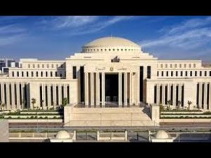 قانون الضريبة على العقارات، مناقشات ساخنة بالشيوخ.. وأبو هشيمة: الهدف تبسيط الإجراءات والميكنة قانون الضريبة على العقارات، مناقشات ساخنة بالشيوخ.. وأبو هشيمة: الهدف تبسيط الإجراءات والميكنة