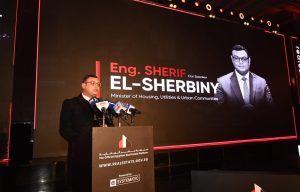 وزير الإسكان المهندس شريف الشربيني، النافذة