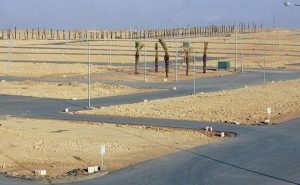 المجتمعات العمرانية الجديدة، النافذة الإخبارية