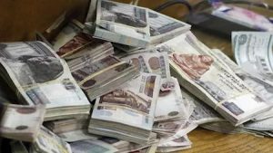 الشهادات المتغيرة، النافذة الإخبارية