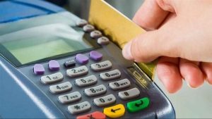 منحة التموين 2026، النافذة الإخبارية