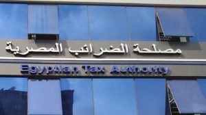 احتساب مقابل التأخير، النافذة الإخبارية