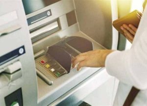 حدود الإيداع، النافذة الإخبارية