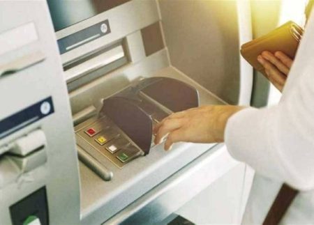 حدود الإيداع، النافذة الإخبارية