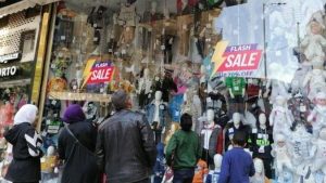 الأوكازيون الشتوي 2026.. طرق الإبلاغ عن التخفيضات الوهمية ونصائح الشراء الأوكازيون الشتوي 2026، النافذة الإخبارية