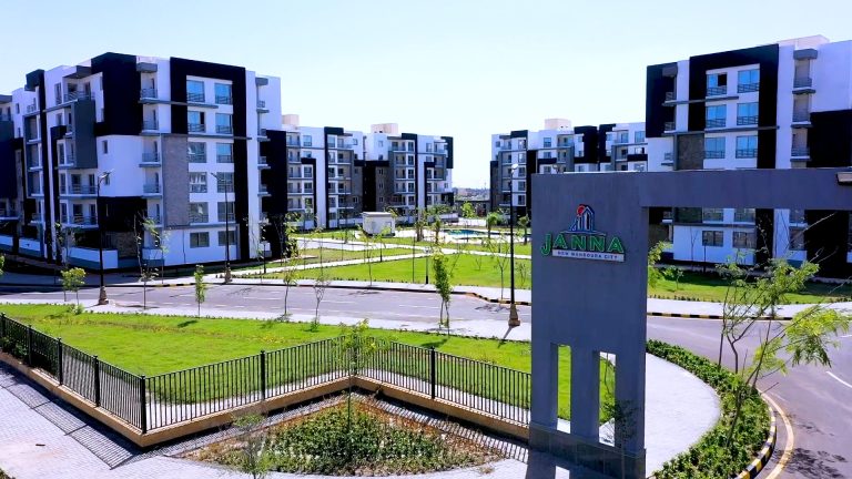 احجز شقتك أونلاين.. خدمات منصة مصر العقارية وخطوات التسجيل 2026 منصة مصر العقارية، النافذة الإخبارية