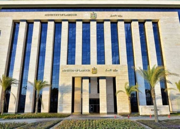 وظائف وزارة العمل 2026.. رواتب تصل لـ 13,500 جنيه بقطاعات الطاقة وإدارة المشروعات في المعادي وظائف وزارة العمل، النافذة الإخبارية