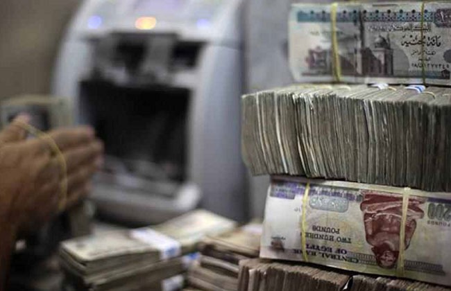 أعلى عائد على الودائع بالجنيه من المصرف المتحد 2026.. خيارات مرنة تبدأ من أسبوع الودائع بالجنيه، النافذة الإخبارية