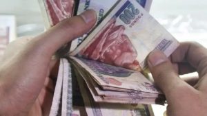 حسابات توفير، النافذة الإخبارية