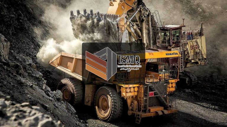 الحديد والصلب للمناجم، النافذة الإخبارية