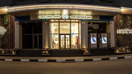 بنك قناة السويس، النافذة الإخبارية